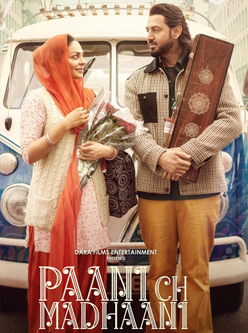 Paani Ch Madhaani 2021 Hdrip